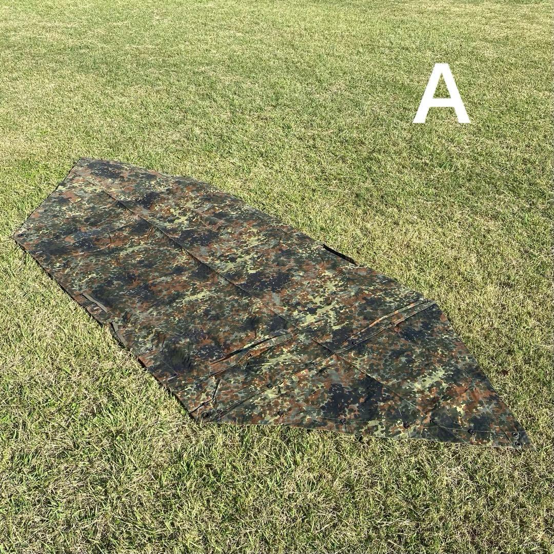 ドイツ軍　軍幕　ハーフシェルター２枚②　パップテント　袋付　フレクターカモ　迷彩