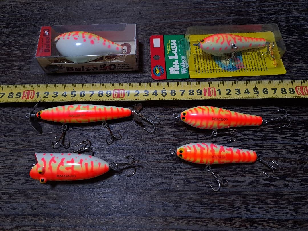 新品未使用　バルサ50　ピンクコーチドッグセット