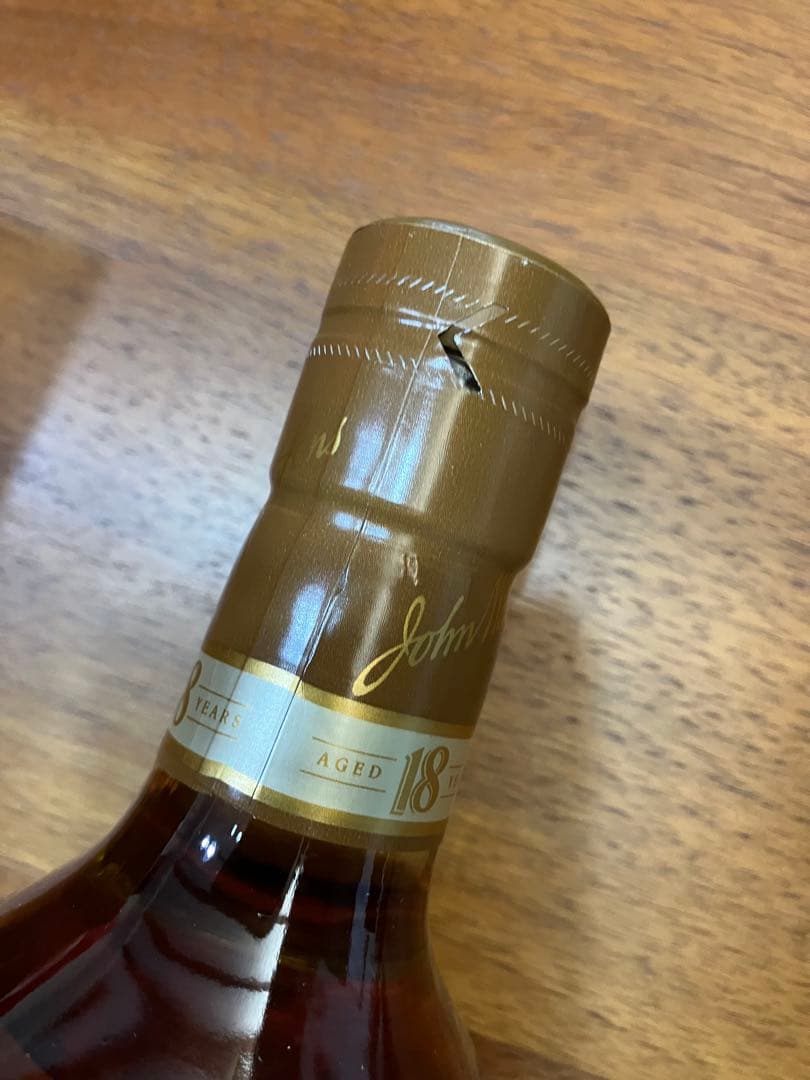 ジョニーウォーカー 18年 トラベルリテール 1L