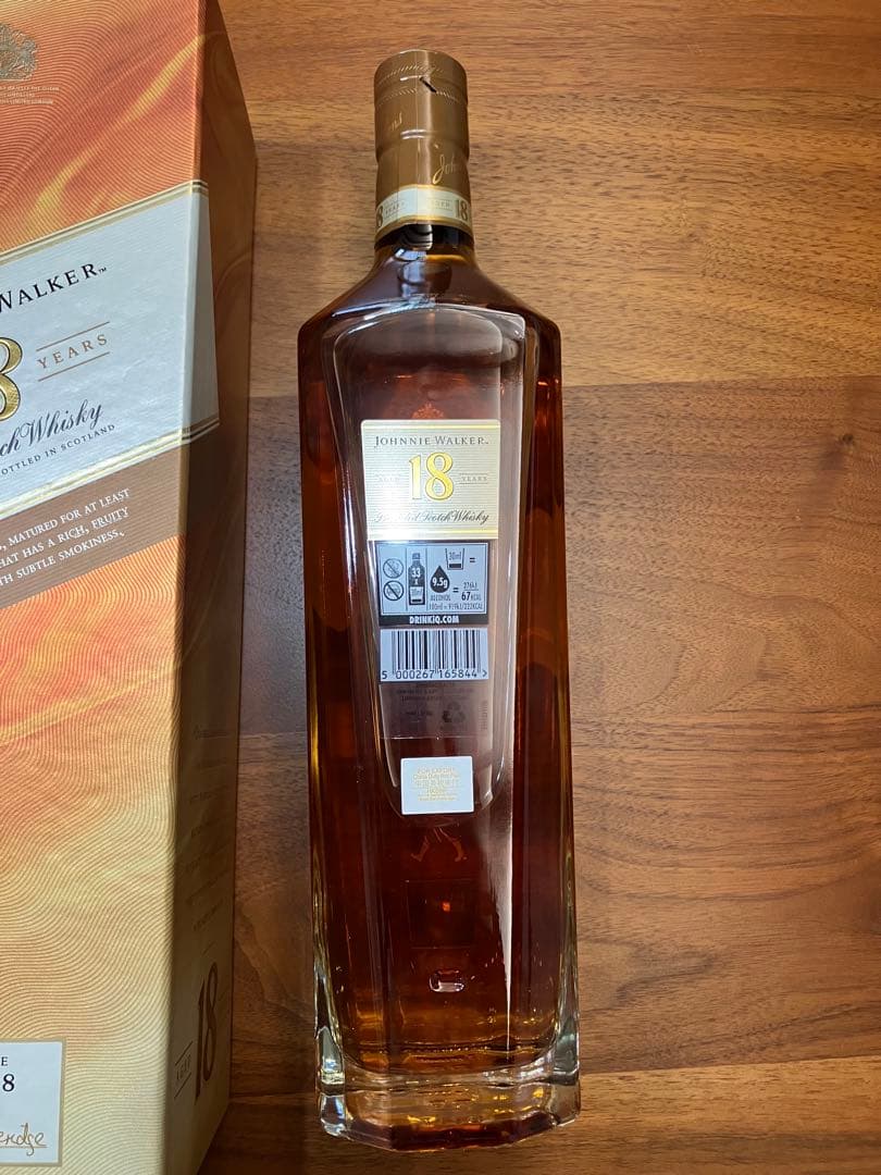 ジョニーウォーカー 18年 トラベルリテール 1L