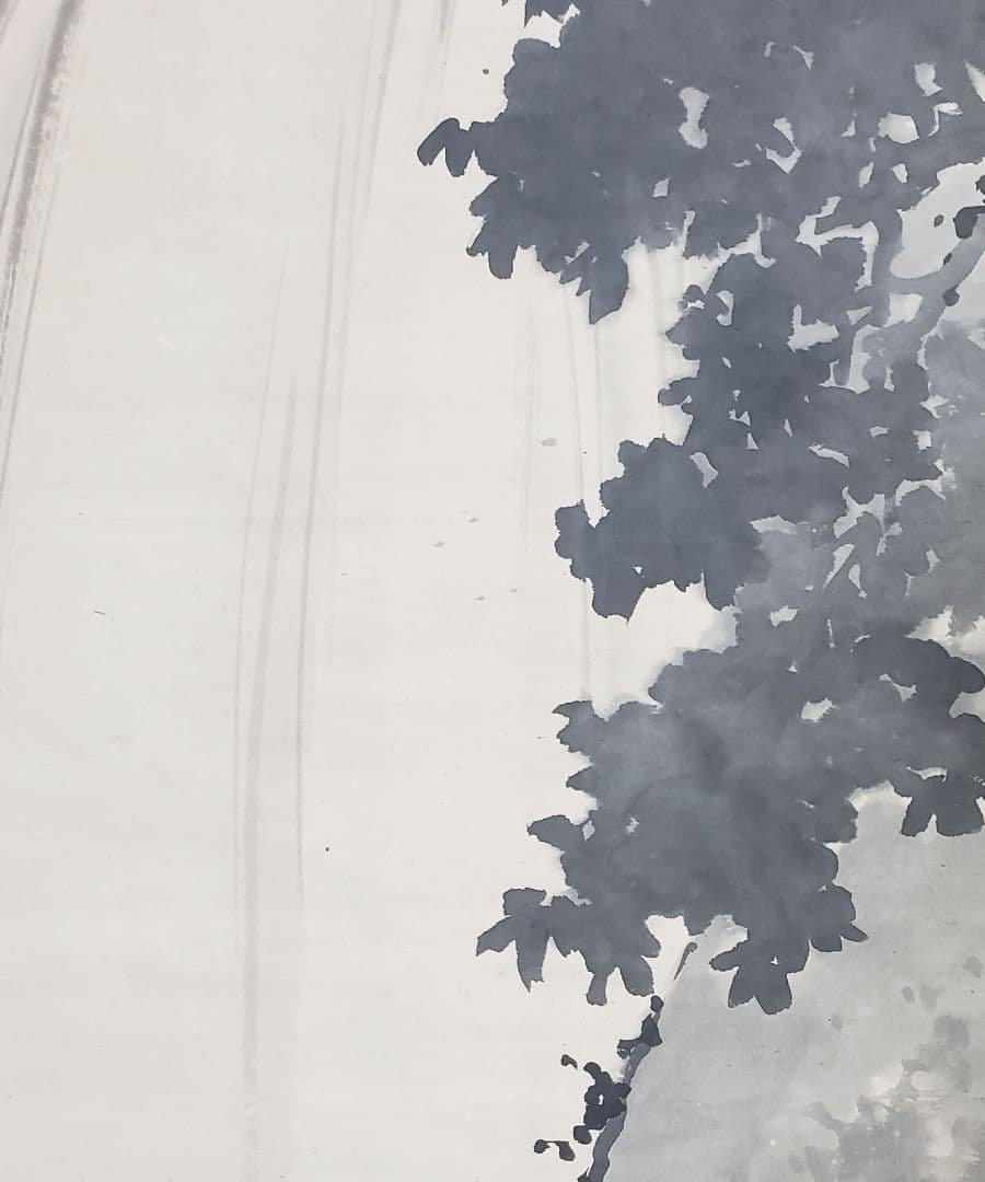 【瀑布 滝図】岸連山 973 大幅 涼し掛　掛け軸　肉筆