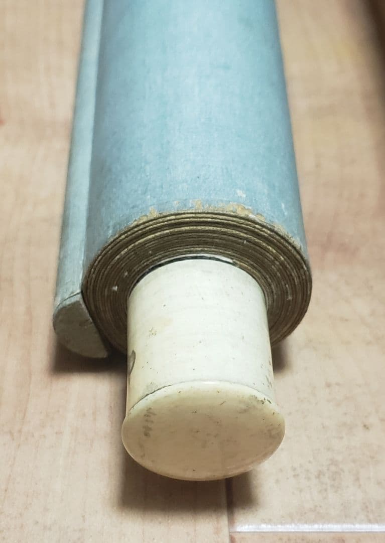 【瀑布 滝図】岸連山 973 大幅 涼し掛　掛け軸　肉筆