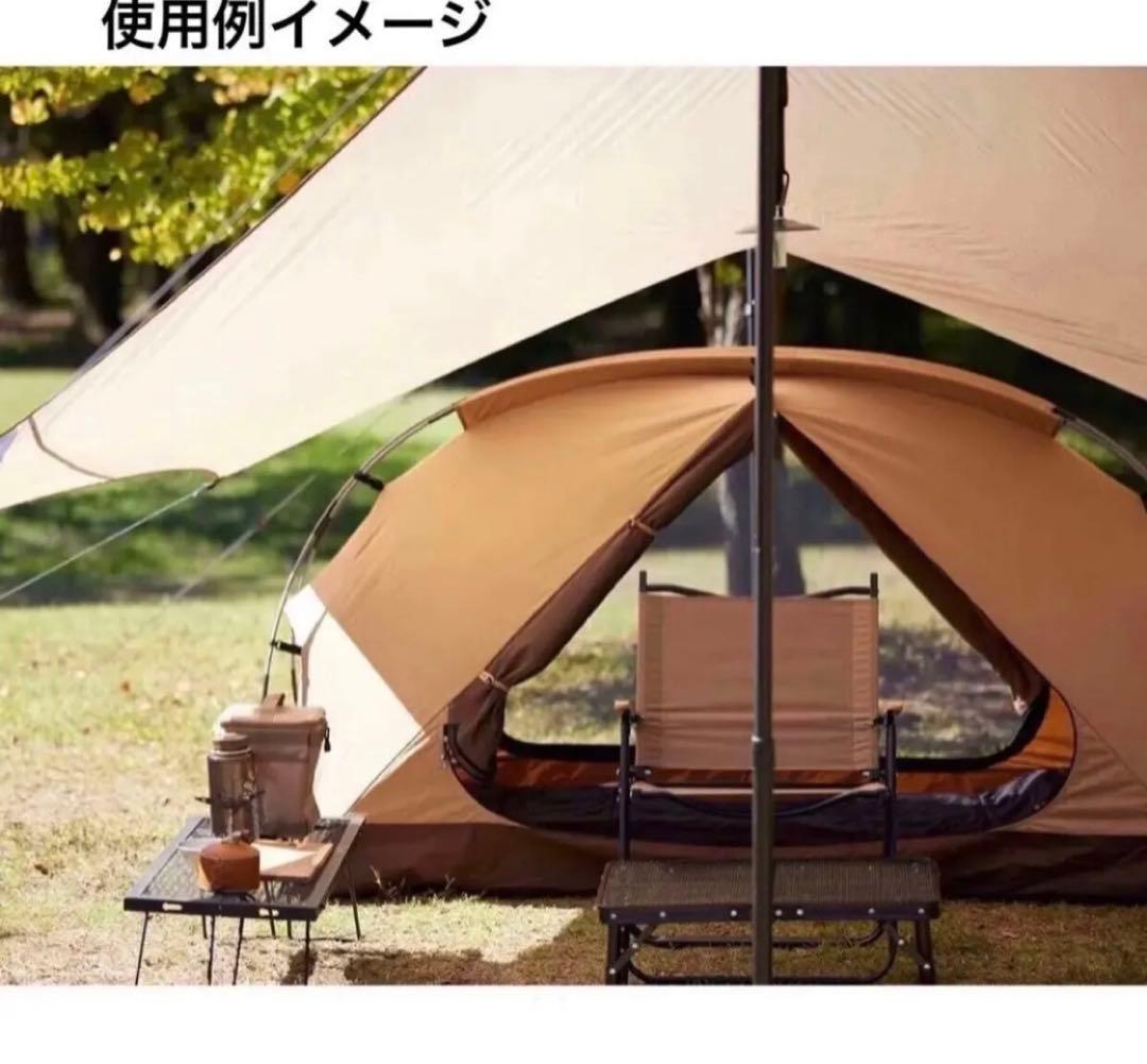 新品 ビジョンピークス TCルーテント ソロ カンガルーテント　SOLO