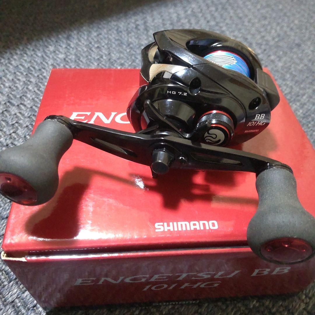 リール ENGETSU BB 101HG