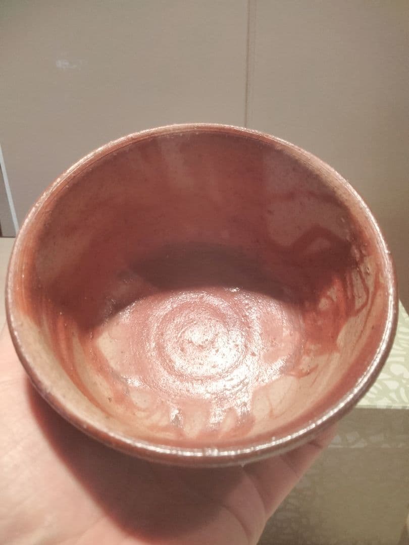 備前焼　藤原建作 備前抹茶碗　 叔父 人間国宝　藤原啓