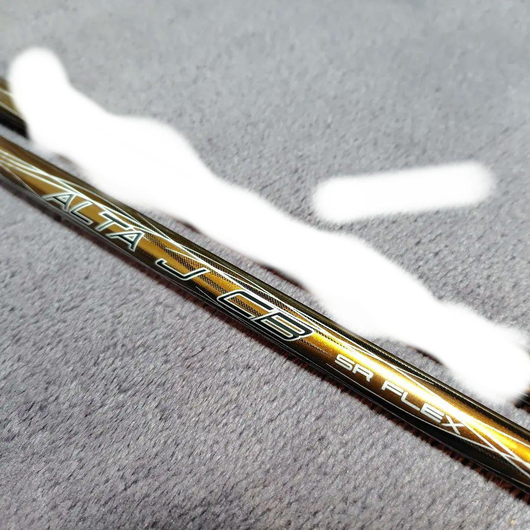 純正ピンスリーブシャフト　ALTA J CB 1w3w用2本セット