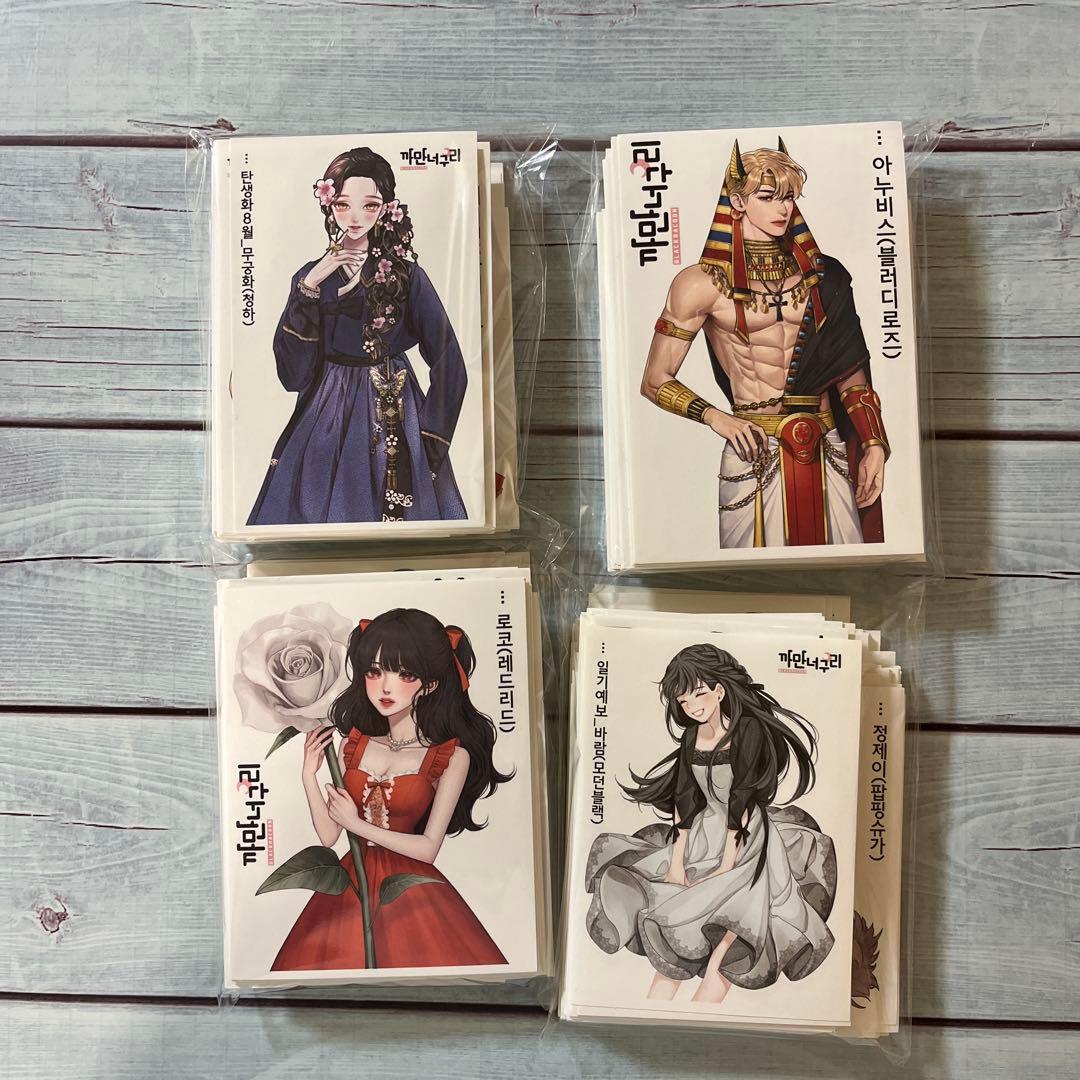 Mapion（プロフ必読）です☆ 人物ステッカー約1000枚