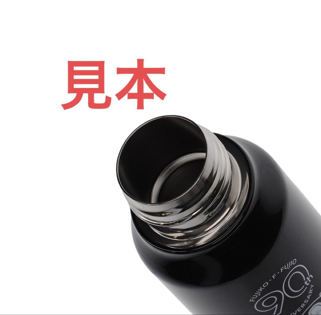 【限定】ドラえもん未来デパート限定　アンブレラボトル