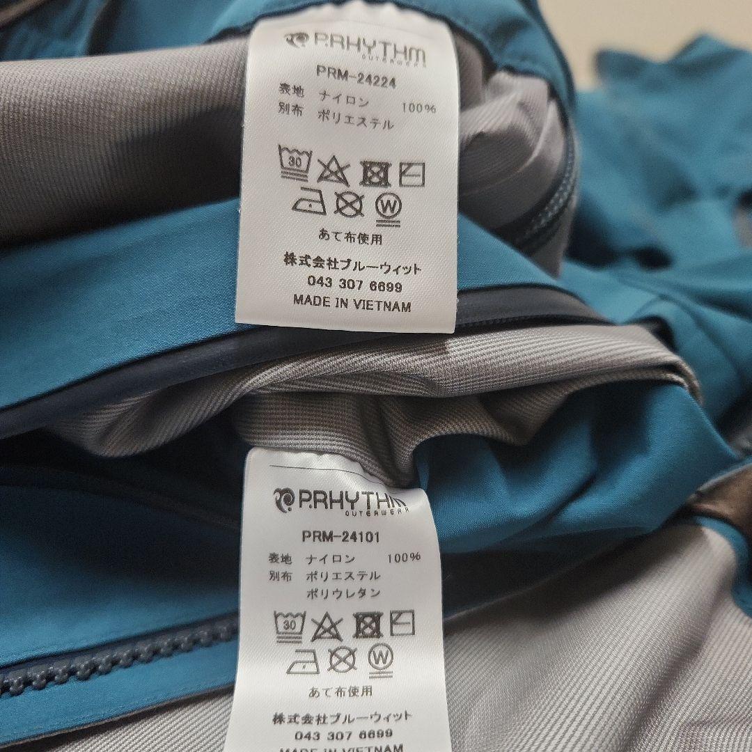 P.RHYTHM　スノーボードウェア　上下セット