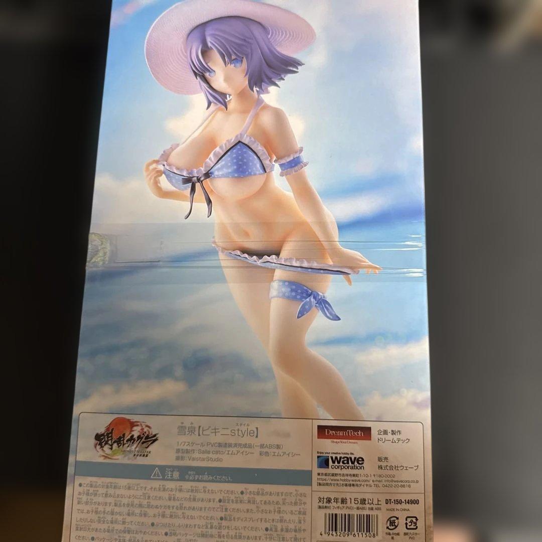 新品 未開封 ウェーブ 閃乱カグラ 雪泉 YUMI ビキニ スタイル