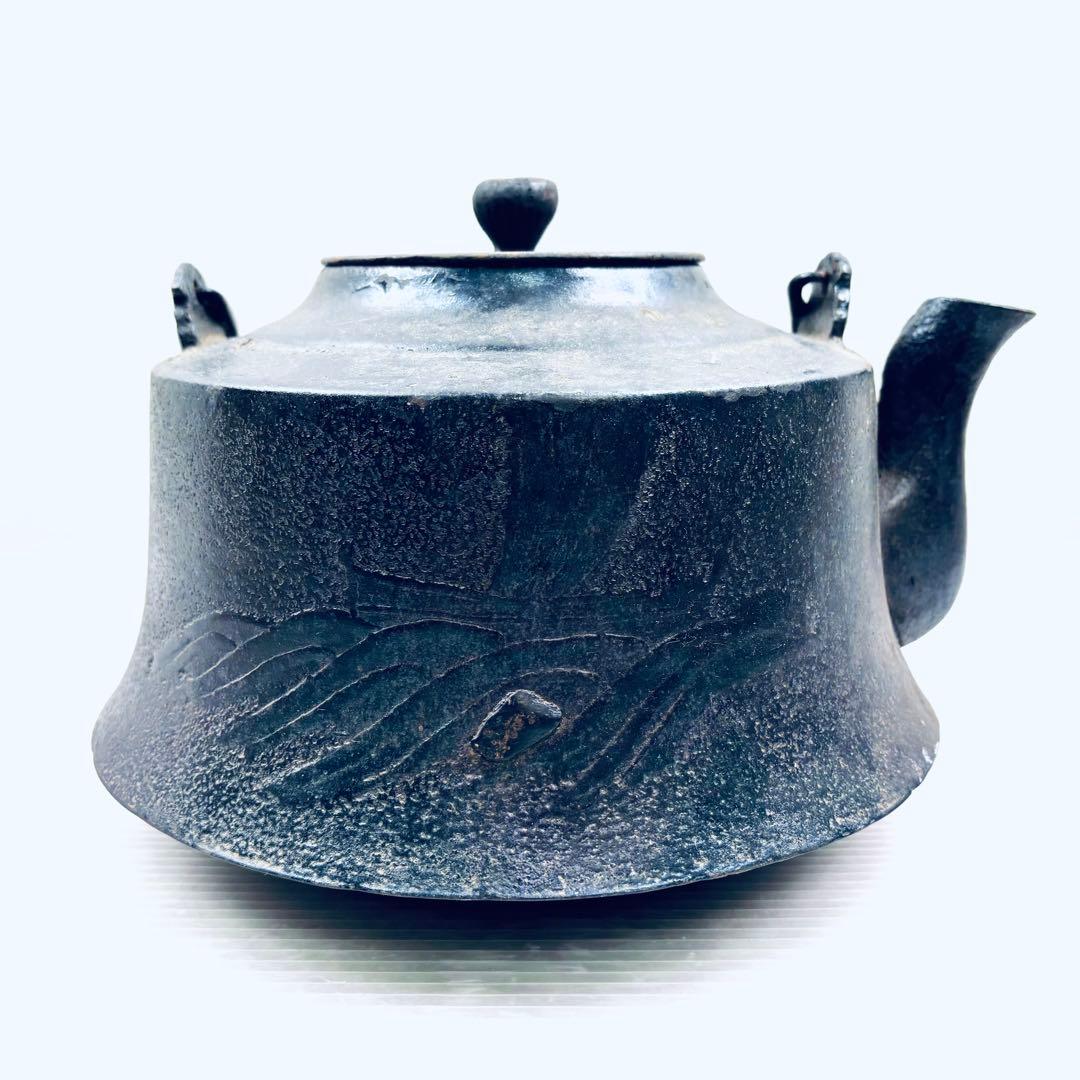 大きい鉄瓶　やかん　工芸品　美術　鋳物
