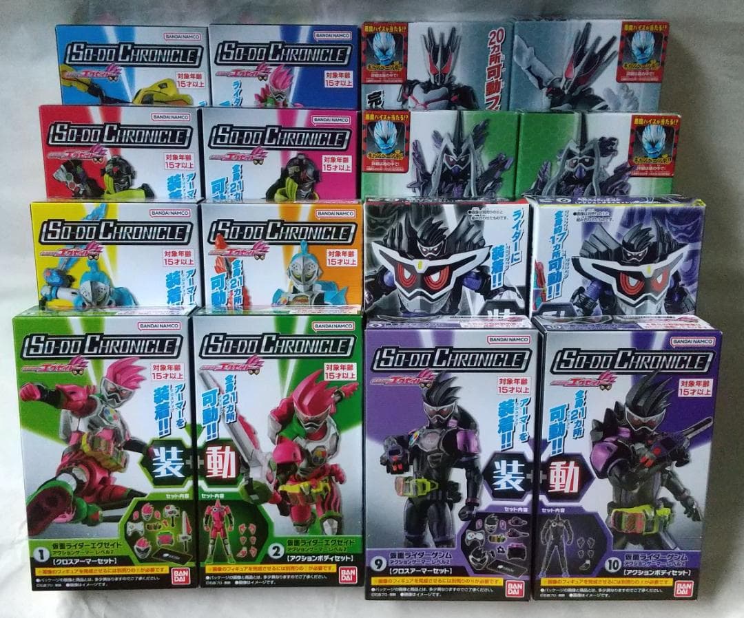 新品未開封　装動　仮面ライダー エグゼイド ゲンム ガヴ リバイ セット