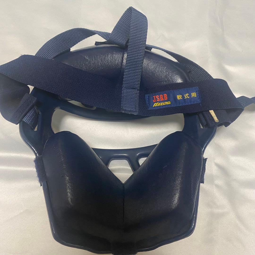 最終値下げセール　少年野球キャッチャー用プロテクターセット　ミズノ　ゼット