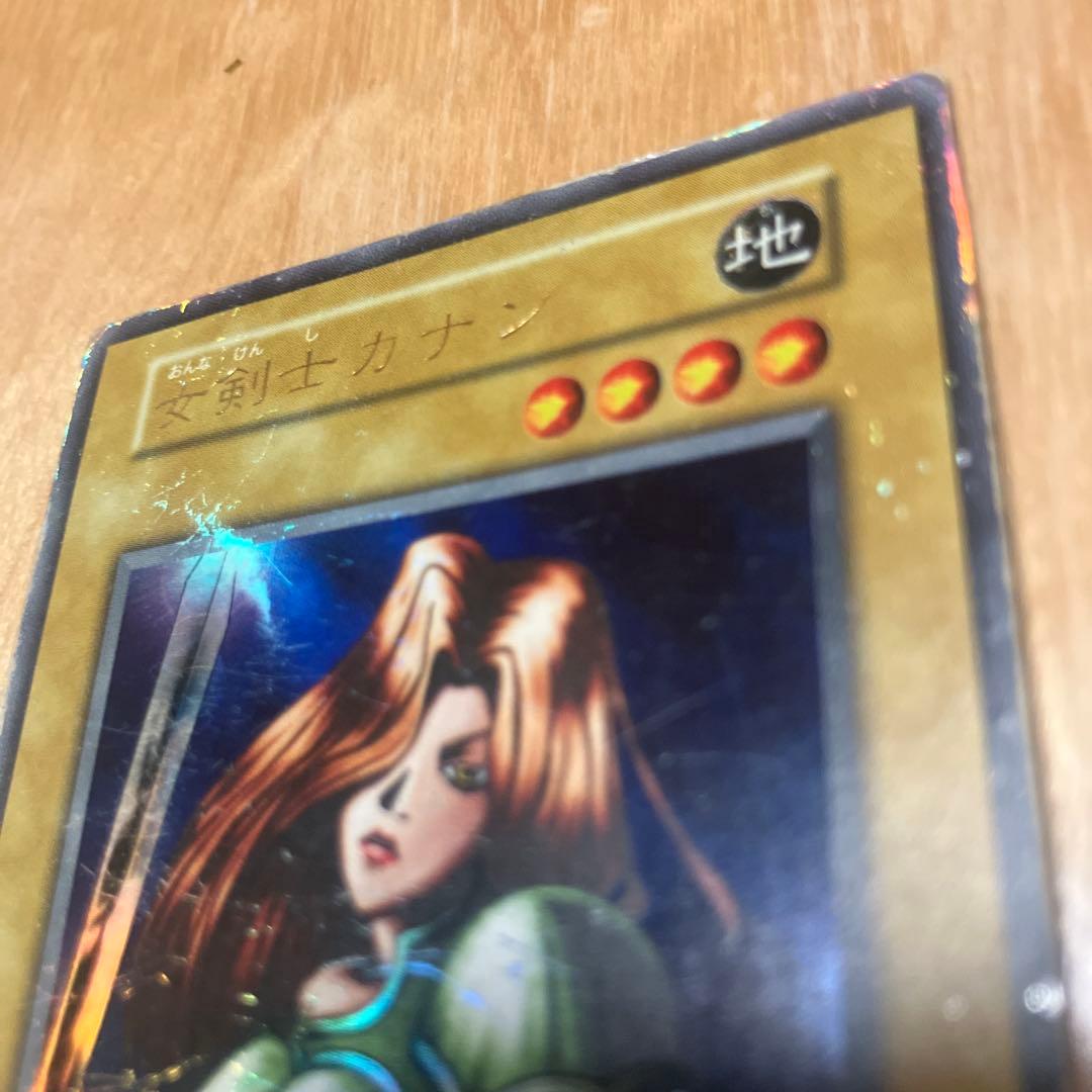 遊戯王■女剣士カナン■1999ゲームボーイ版デュエルモンスターズ全国大会ウルトラ