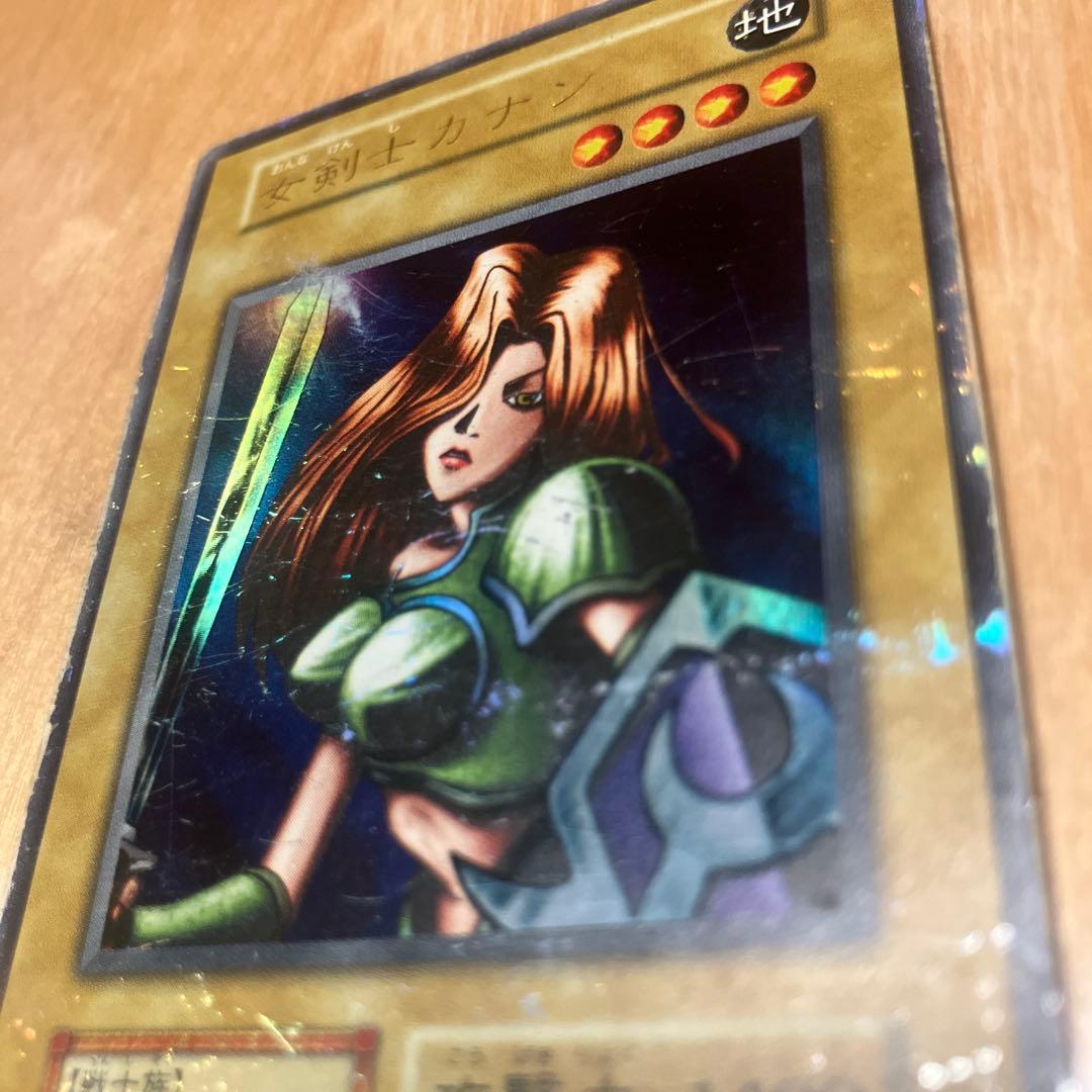 遊戯王■女剣士カナン■1999ゲームボーイ版デュエルモンスターズ全国大会ウルトラ
