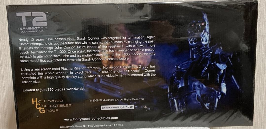 Hot Toys T2 ハーフスケールプラスマライフル 限定223