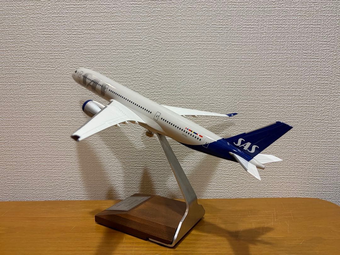 1/200 pacmin パックミン A350-900 SAS