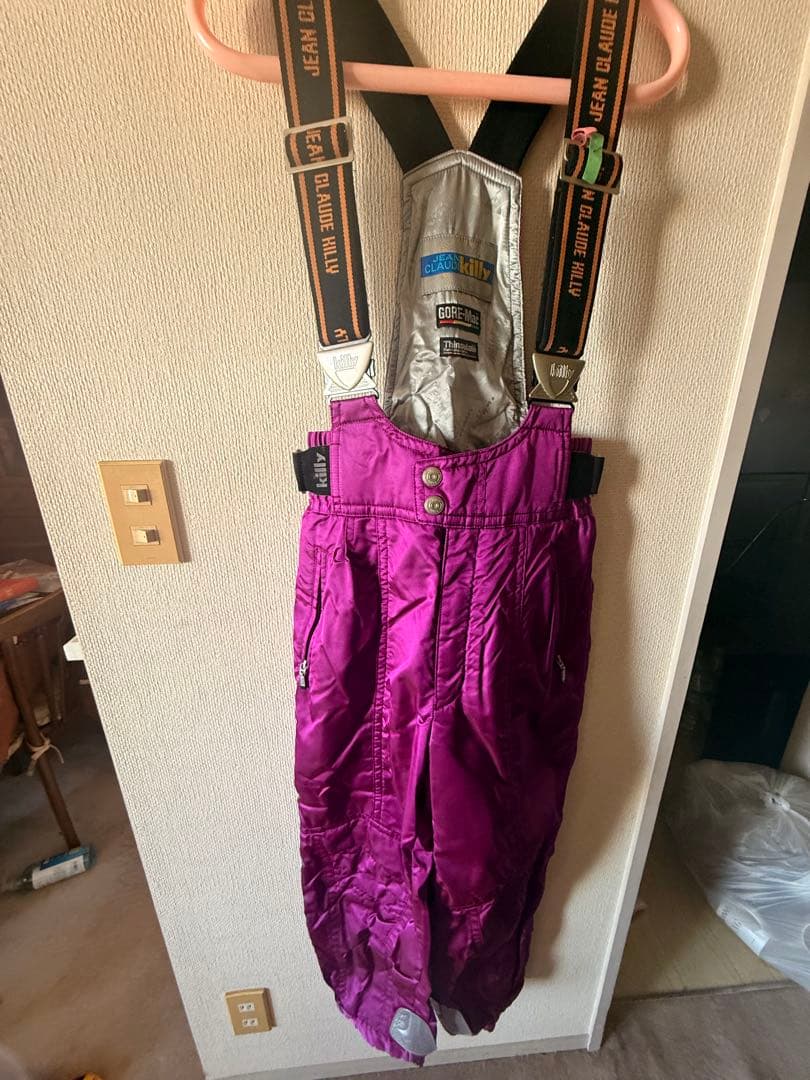 Killy スキーウェア 3点セット