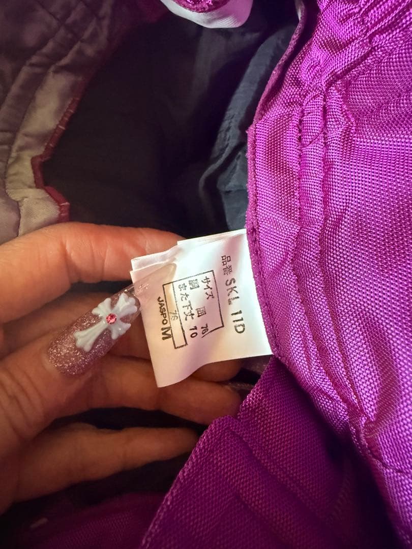 Killy スキーウェア 3点セット