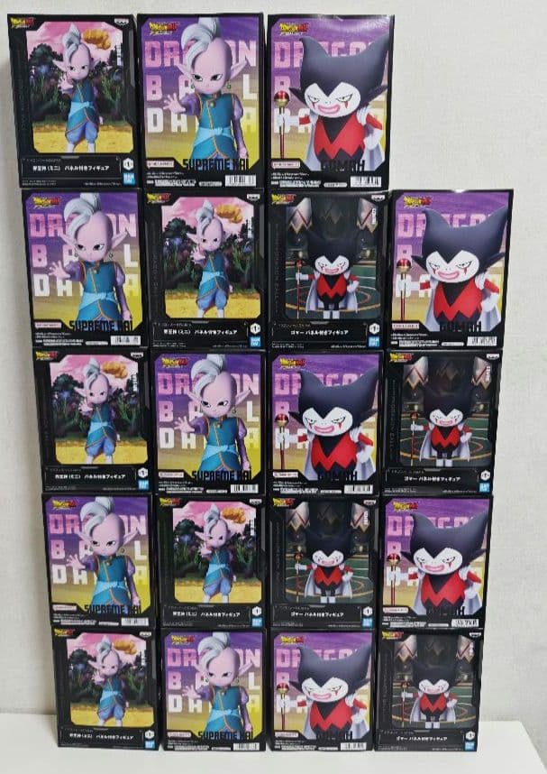 ドラゴンボール DAIMA 界王神 ゴマー フィギュア 19個セット 新品