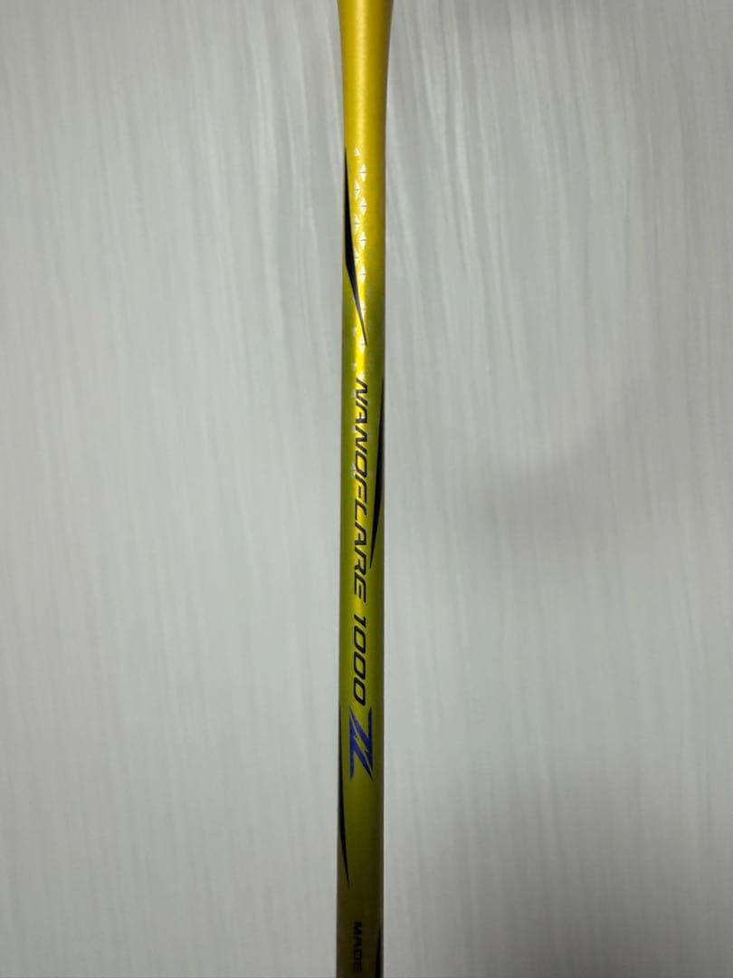 ナノフレア1000z 4UG5