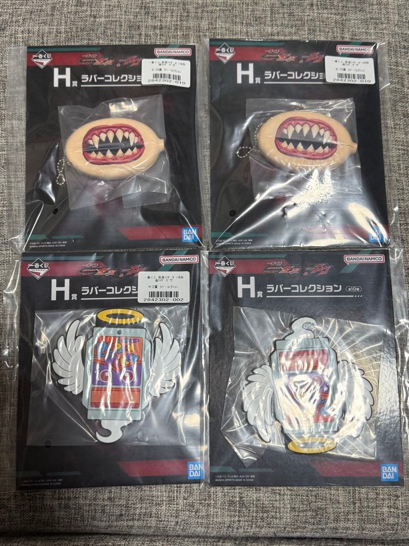 一番くじ 仮面ライダーゼッツ＆仮面ライダーガヴ　F,G,H賞