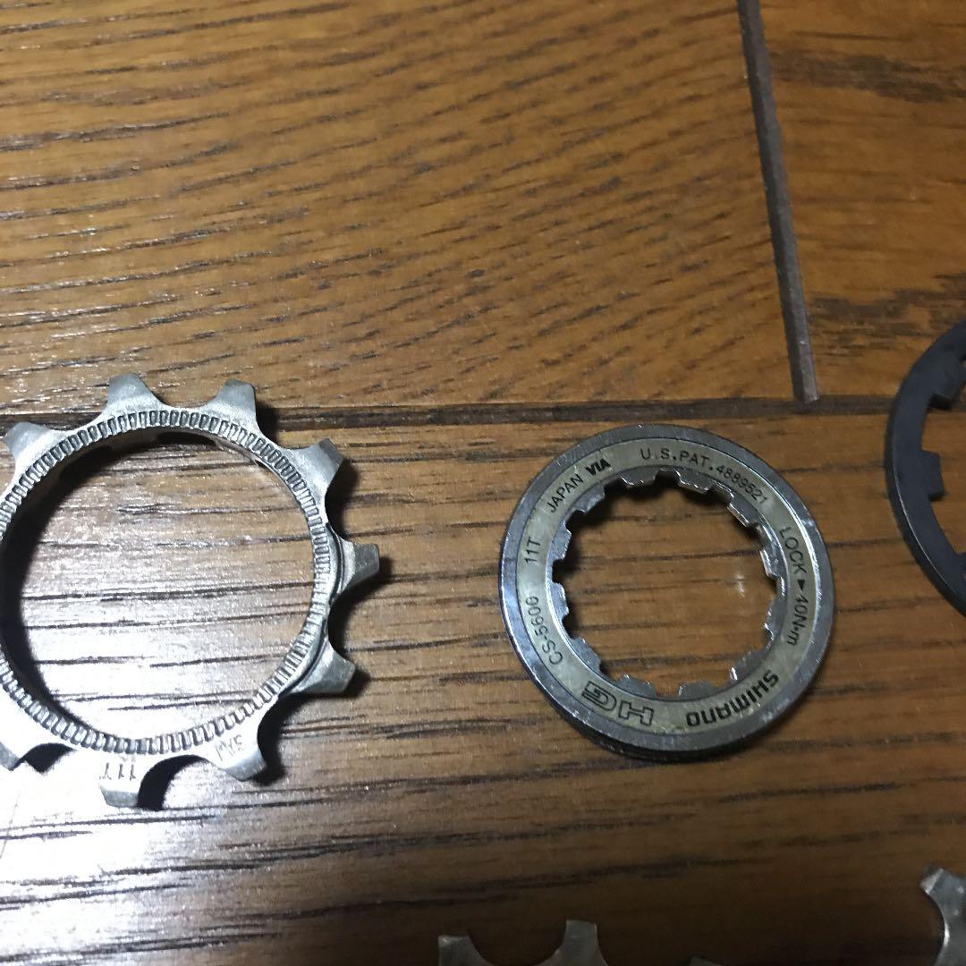 パーツ CS-5600 11-23T