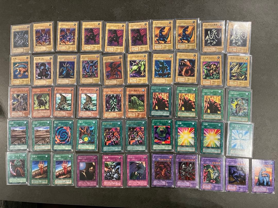 ダイナソー竜崎本格構築デッキ（初期・2期※1枚例外あり）