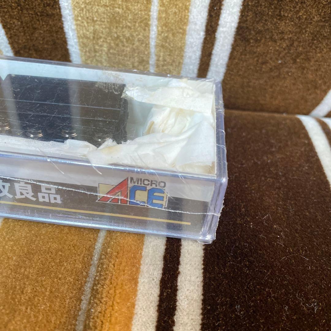 マイクロエース 品番A7007 国鉄 C53-43 流線型・改良品