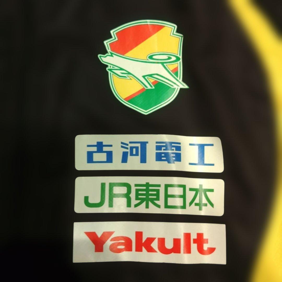 Kappa ジェフ市原千葉 ウォーマー上下 黒/黄色