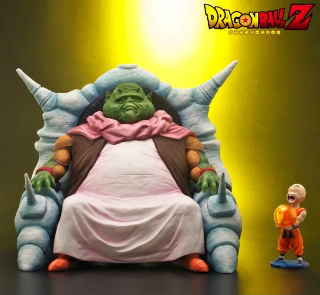 輸送箱未開封　ドラゴンボール　アライズ　最長老　通販限定特典付き