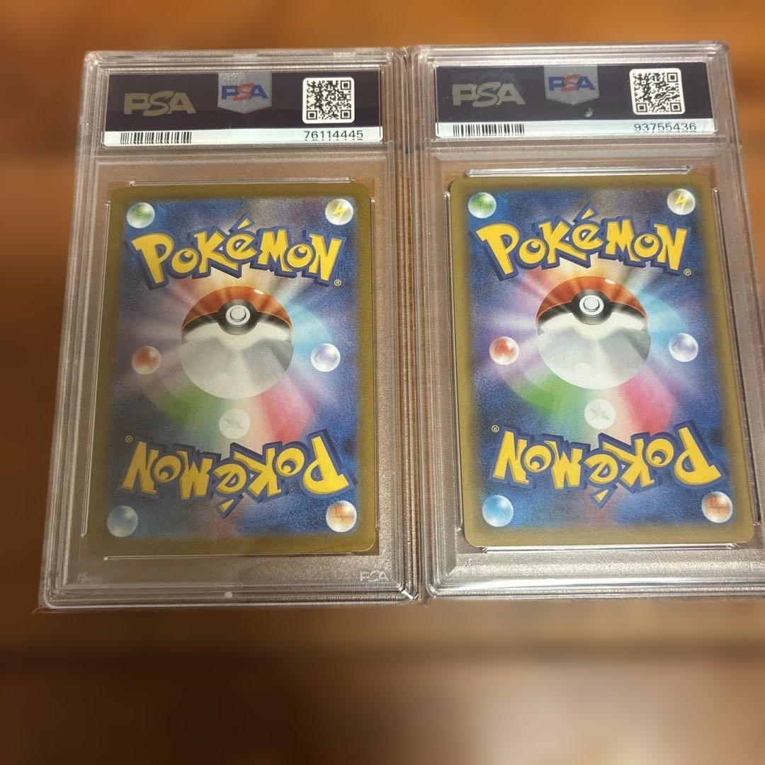 ひかるコイキング 25th psa10、ブラッキー　 25th psa10