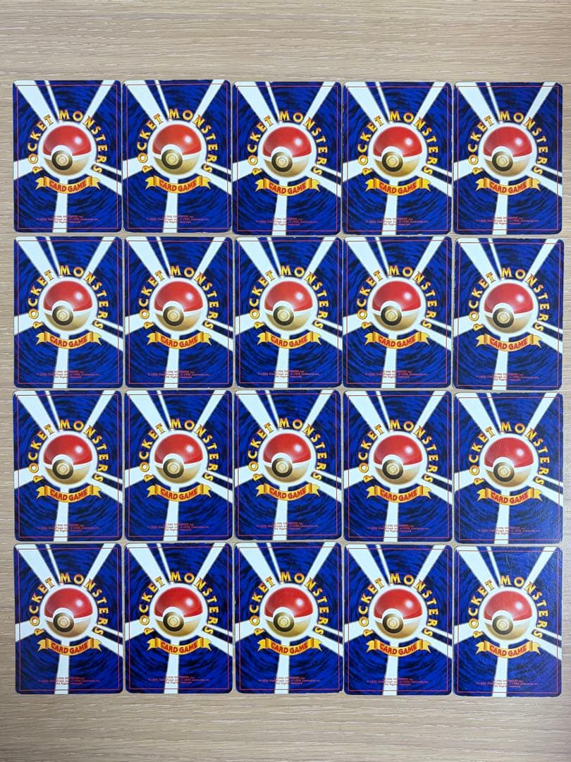 旧裏 まとめ売り② 75枚 ポケカ pokemon card