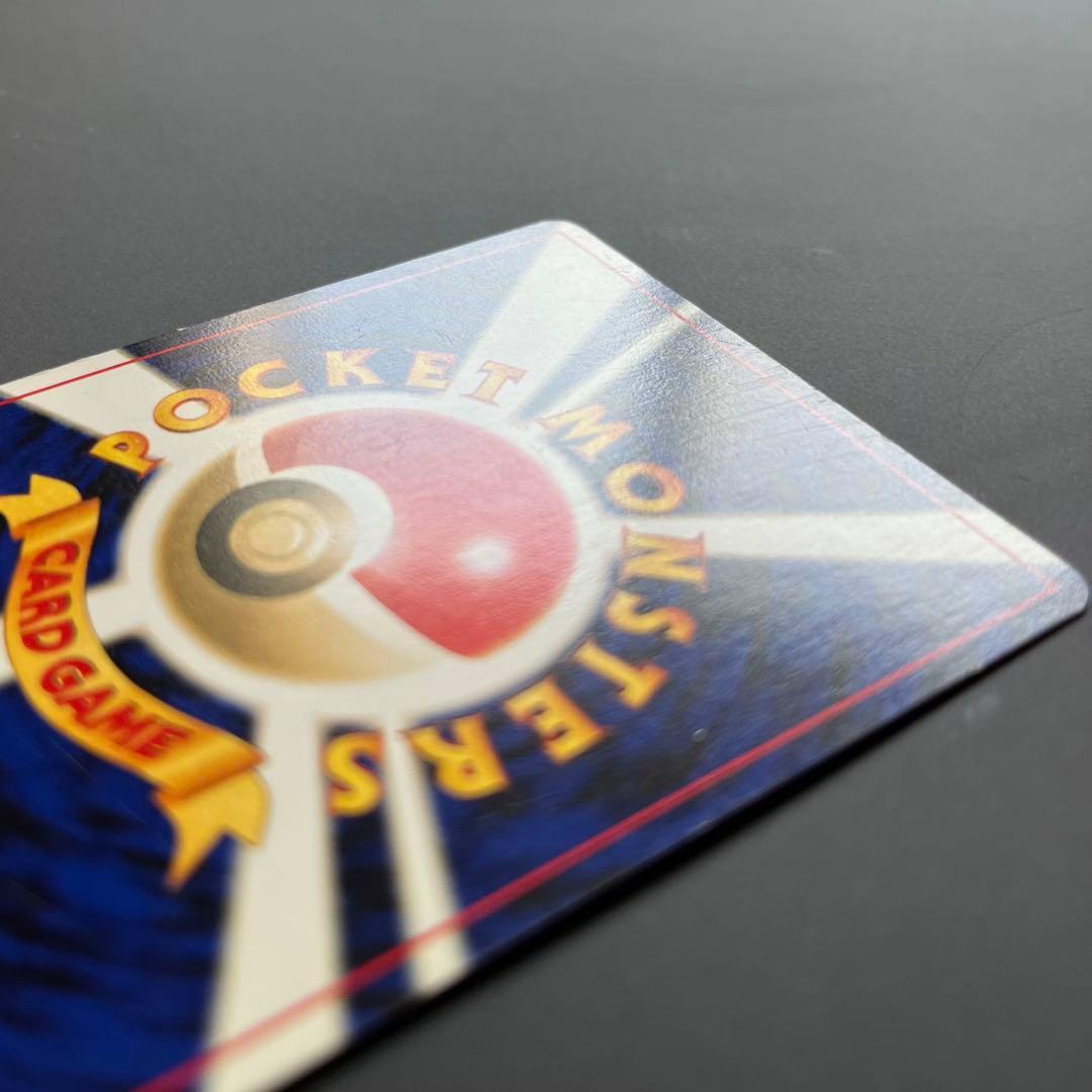 【旧裏】GR団のミュウツー　プロモ