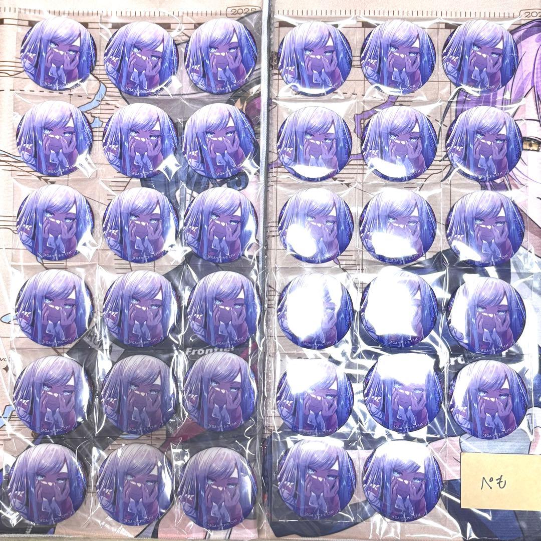 宵崎奏 グリ缶8B 35点まとめ売り