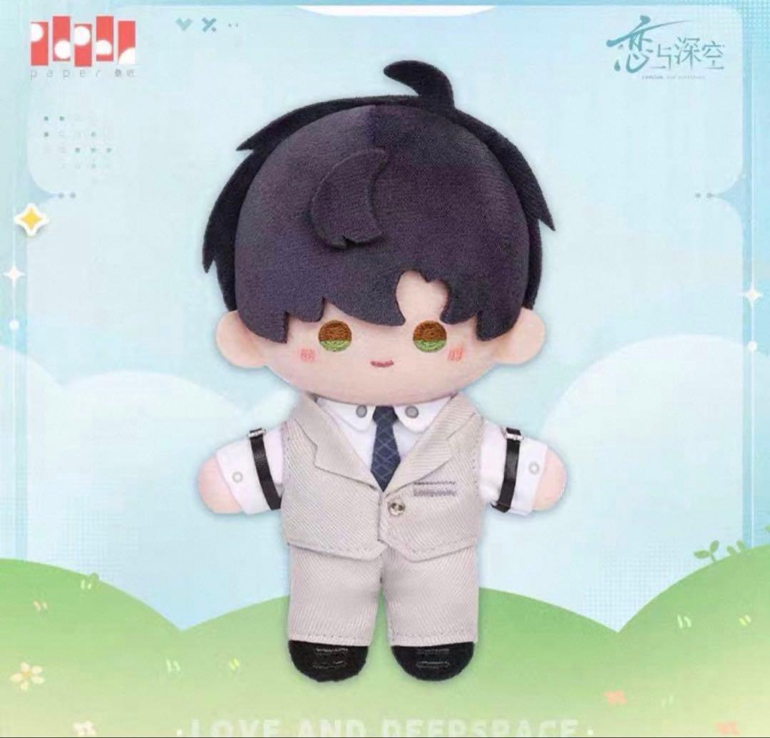 ち*き様 恋と深空 レイ　雲游拾光 ぬいぐるみ（公式）