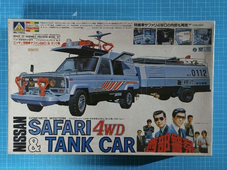 12 未組立 アオシマ 西部警察 トランスポーター＆サファリ プラモデルセット