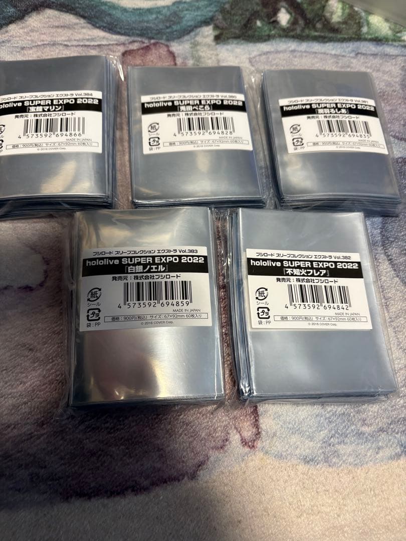 hololive SUPER EXPO 2022 5期生　スリーブ