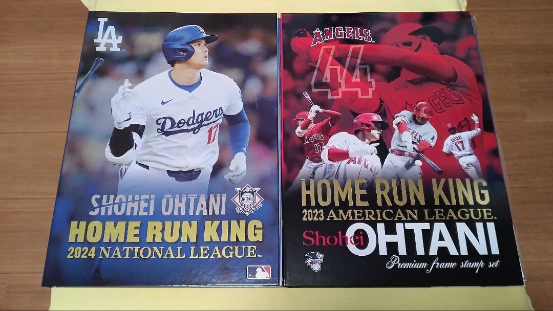 【エンゼルス//ドジャース大谷選手 ホームラン王 獲得記念 冊子】２冊セット