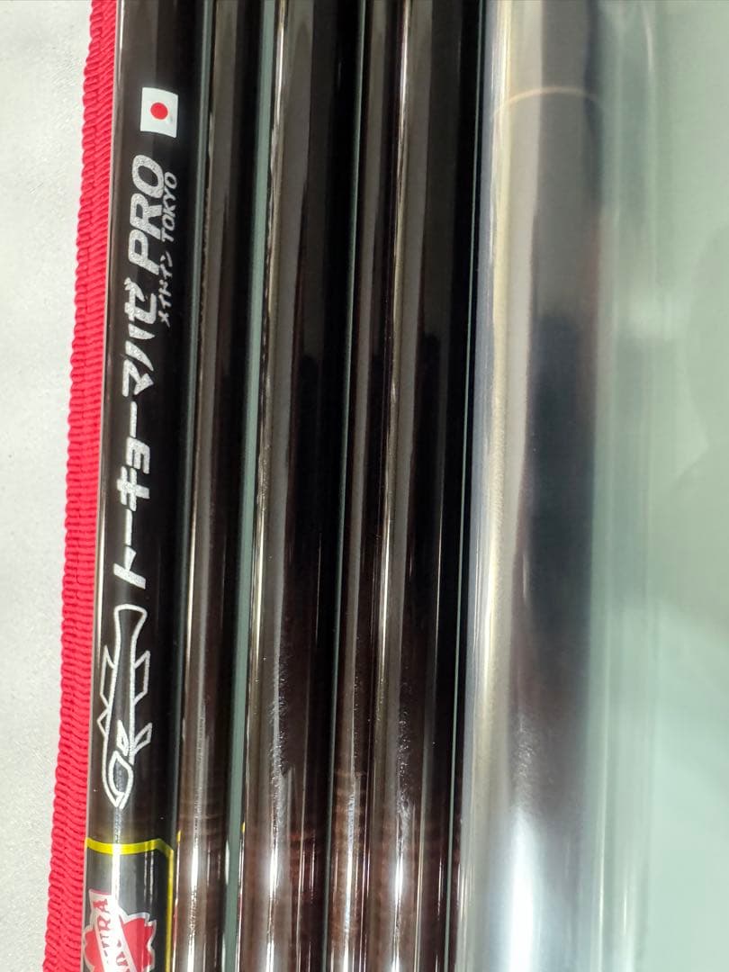 限定販売品　トーキョーマハゼプロスペシャル　研ぎ出しモデル