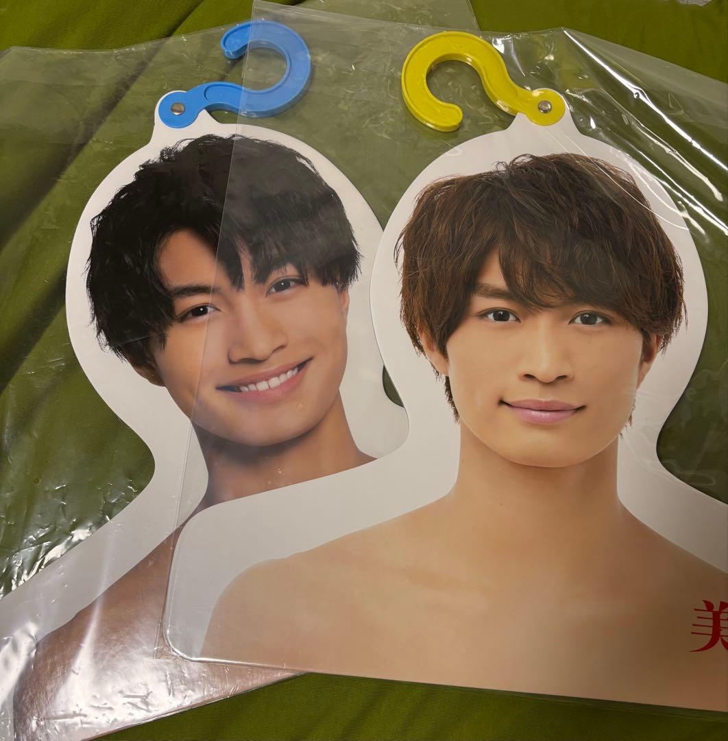 ACEes那須雄登 アクスタ・写真・カレンダー・うちわなど