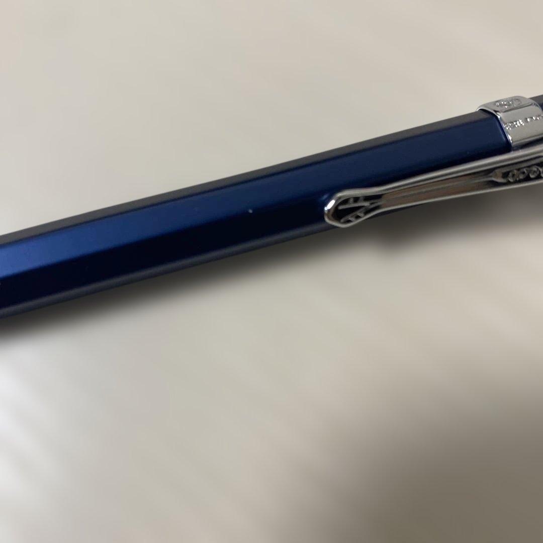 KawecoSpecial 0.5mm シャープペンシル ブルー