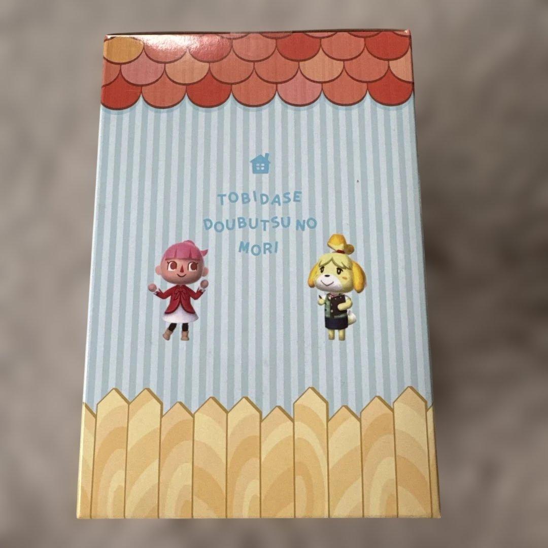 どうぶつの森 メモスタンド デザイン1