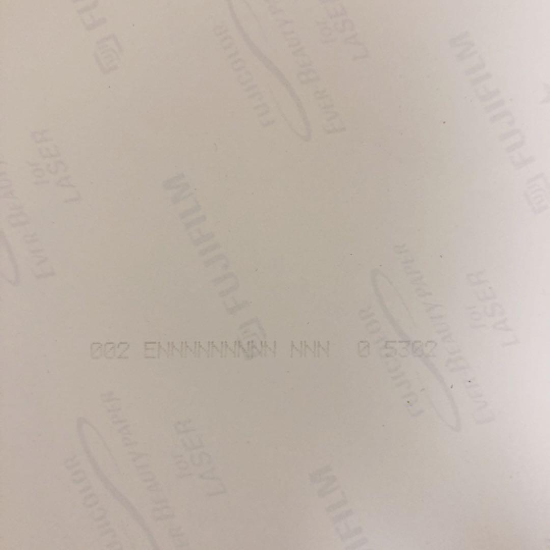 桑田真澄　直筆サイン入り　生写真　巨人　ジャイアンツ