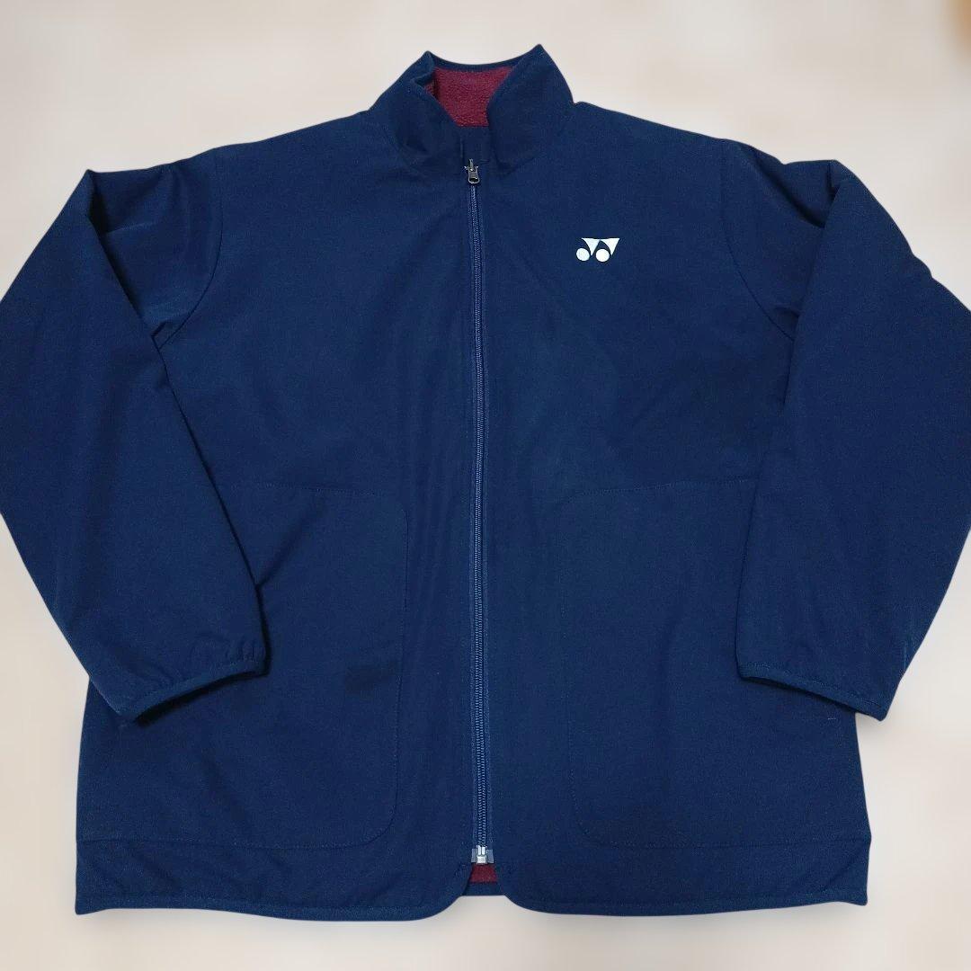 ヨネックス ユニボアリバーシブルジャケット 男女兼用 裏表リバーシブル