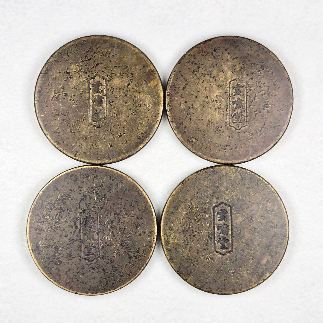 古美術 文房具 銅制 彩絵 四美人図 文鎮 席鎮 4枚 在銘 希少