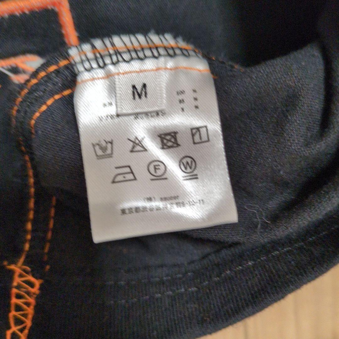 VAUNDY DOMETOUR2026 SILENCE T-shirt Mサイズ