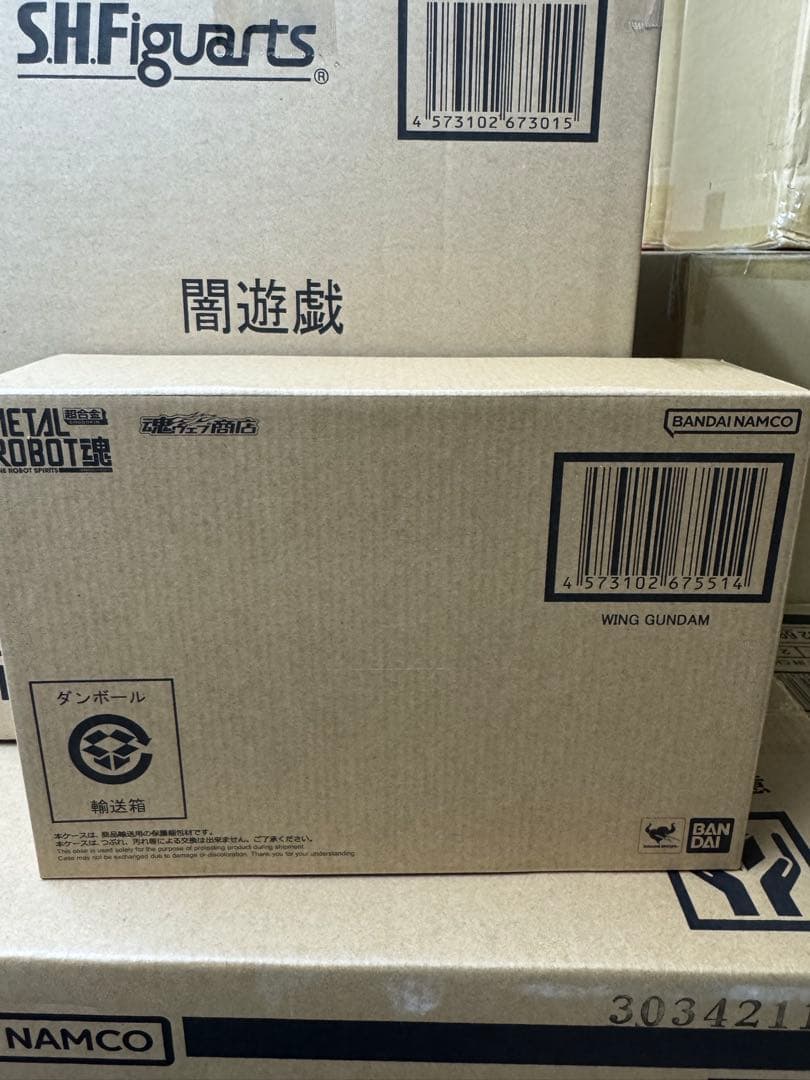 L ROBOT魂 ウイングガンダム 新機動戦記ガンダムW 30周年記念版