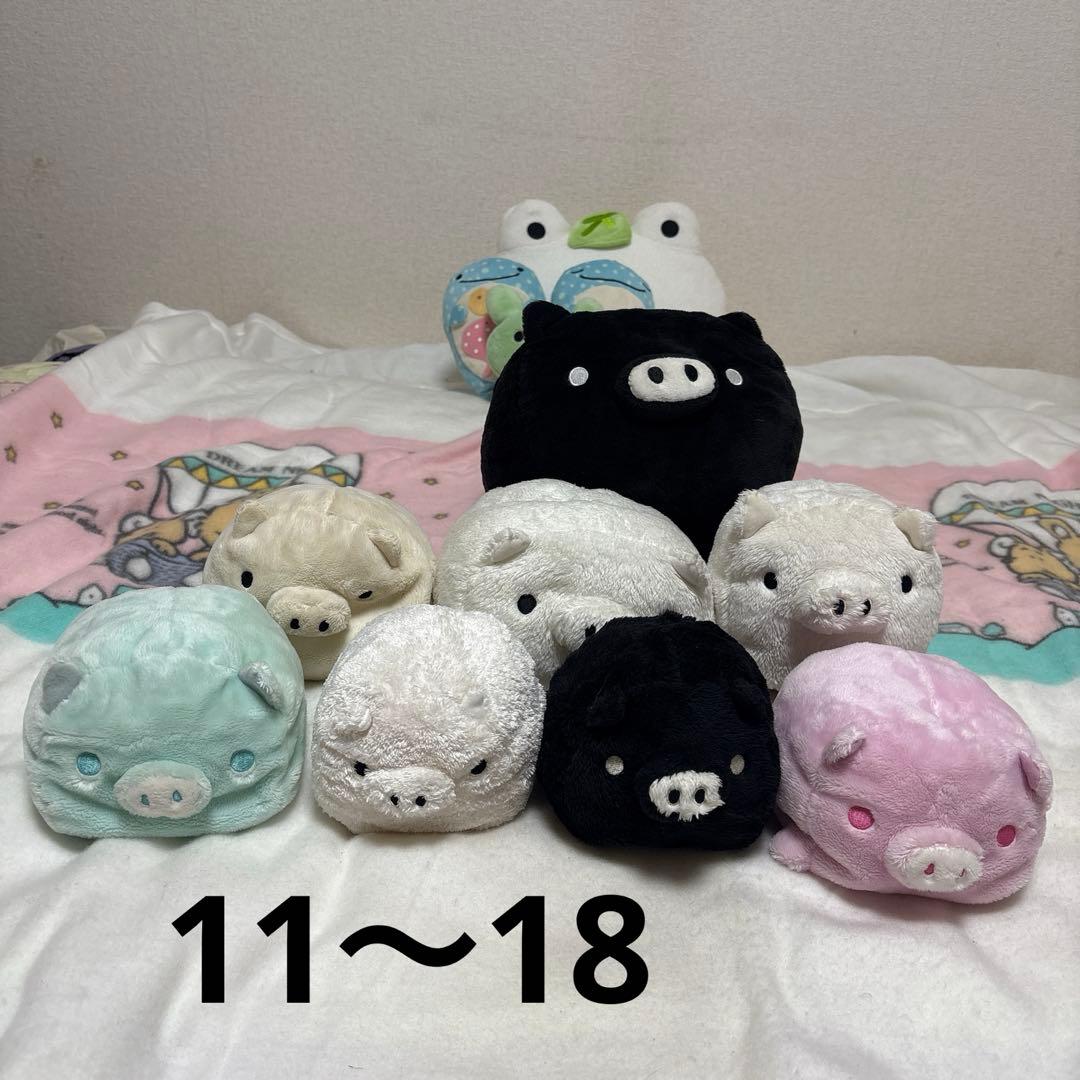 サンエックス 平成レトロ まとめ売り バラ売り不可 中古品 ぬいぐるみ＆メモ帳