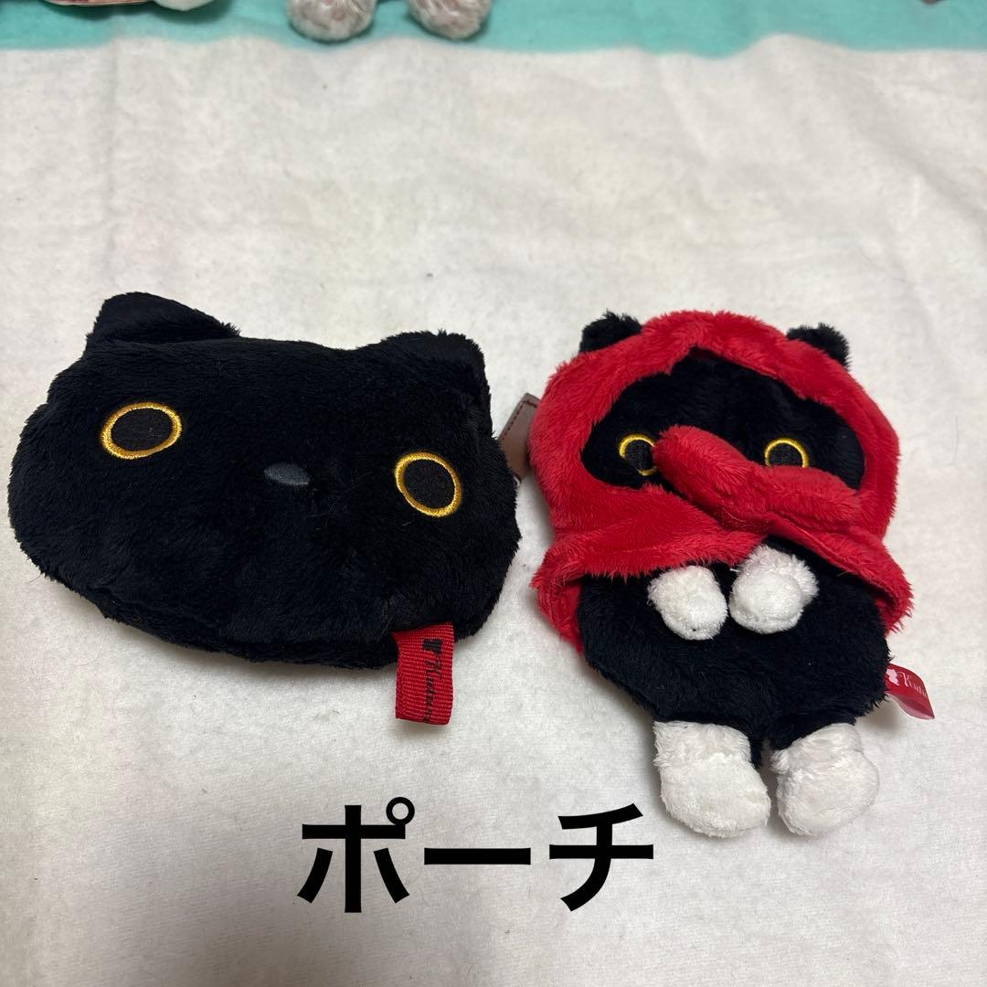 サンエックス 平成レトロ まとめ売り バラ売り不可 中古品 ぬいぐるみ＆メモ帳